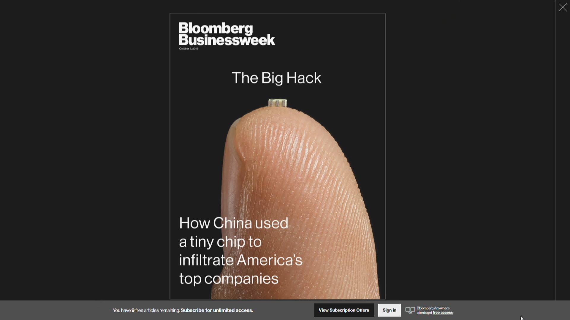 【中美新冷戰時代！】黑客門事件是「特」式前哨戰？