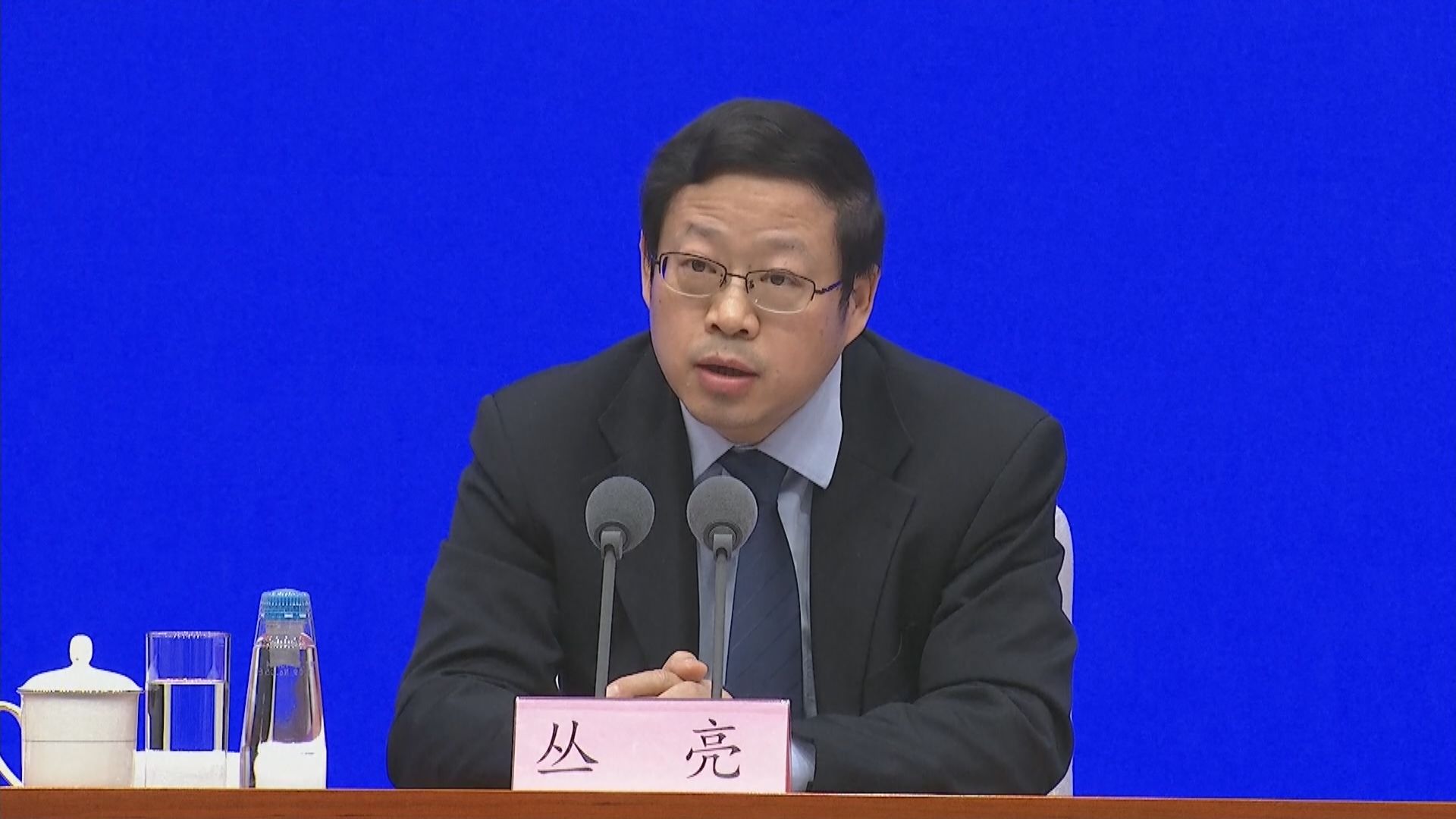 【肺炎疫情】發改委：有信心實現今年經濟增長目標