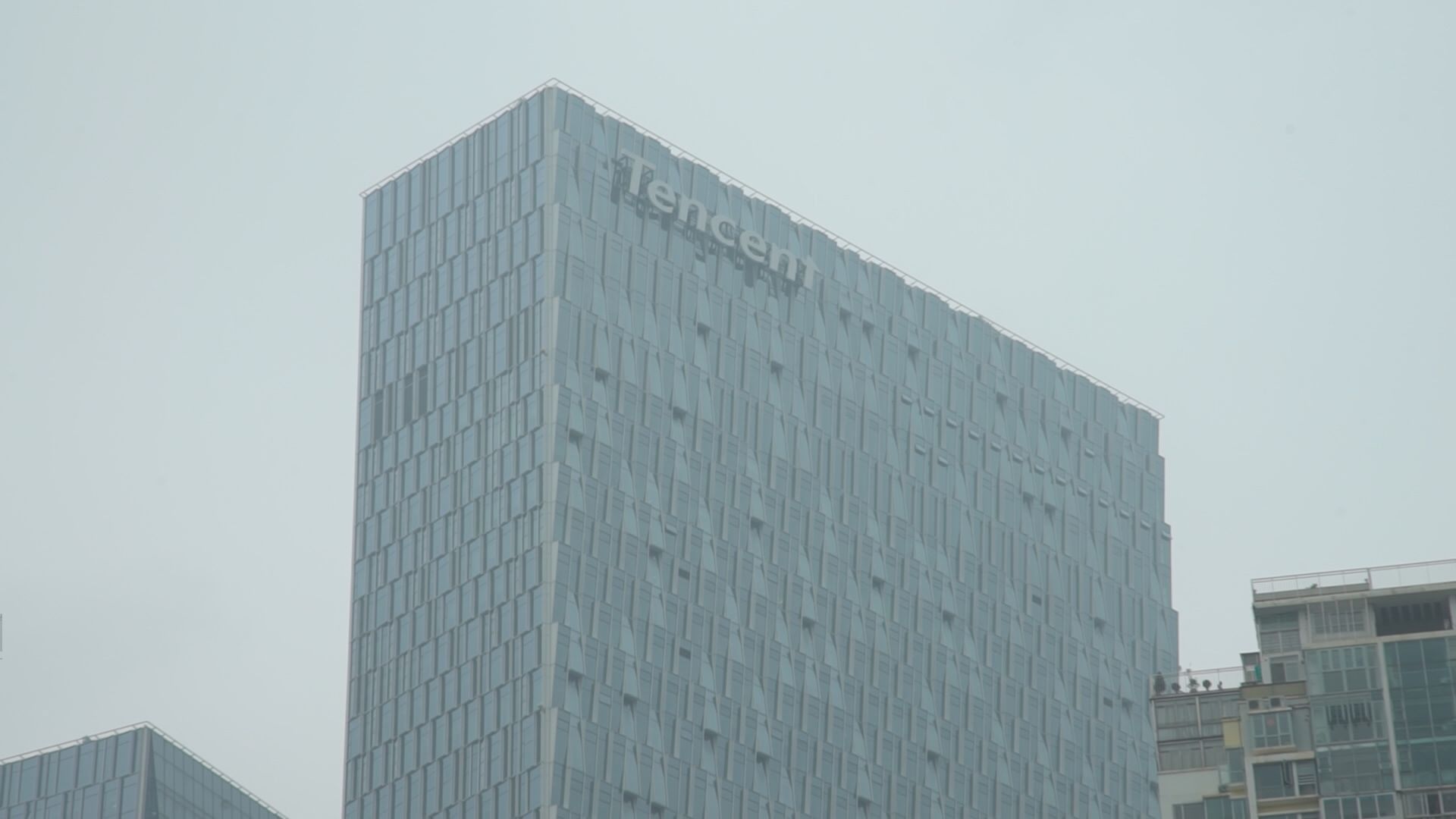 【加強管理】微信收緊公眾帳號註冊上限