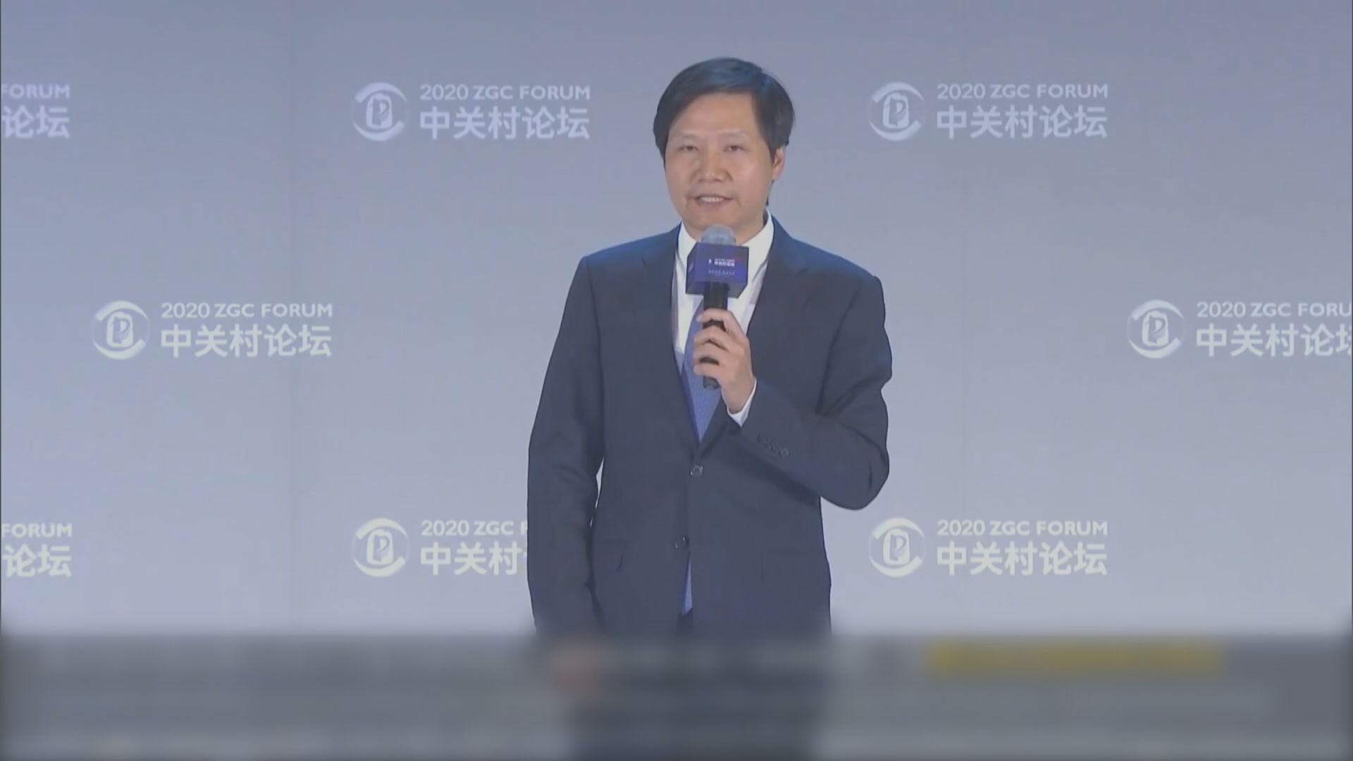 小米：今年科技研發 逾百億人民幣