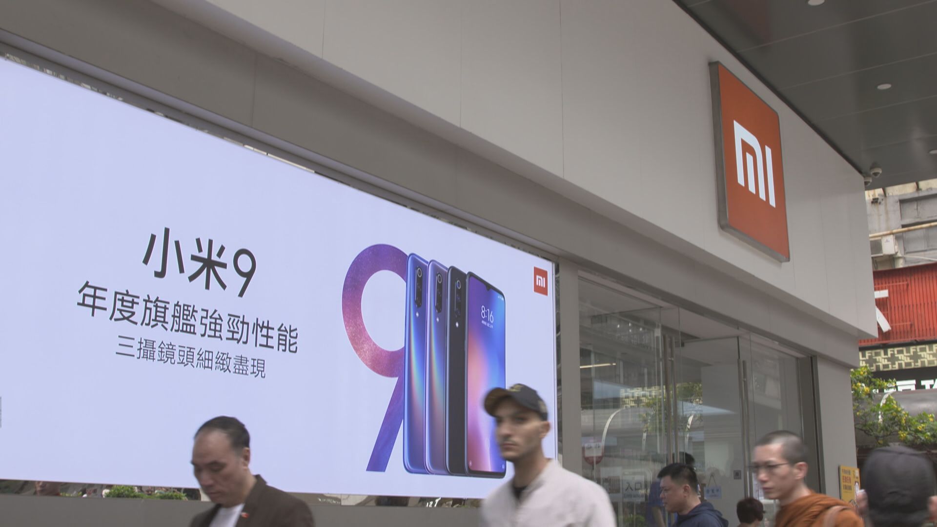 小米回應造車傳聞有唔同版本