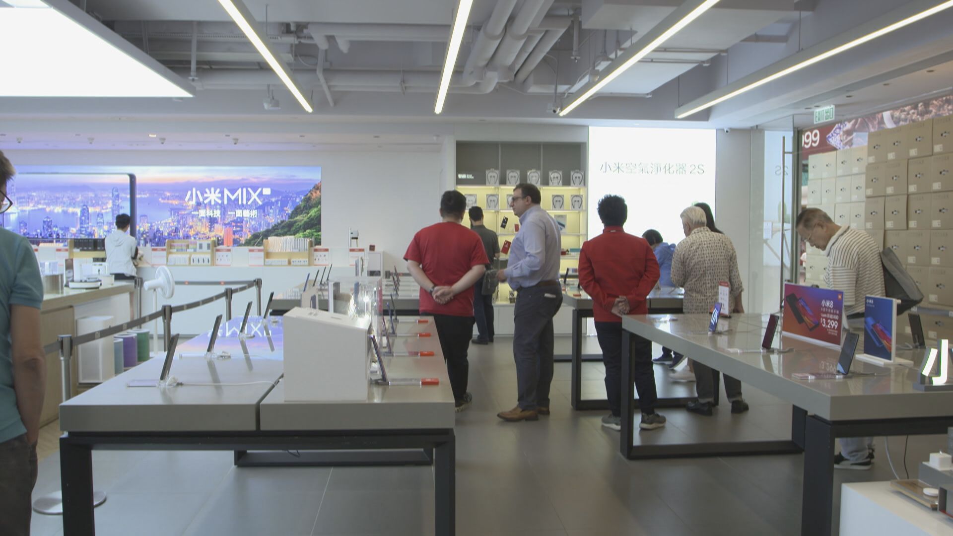 做埋物管？　傳小米7億成公寓管理公司