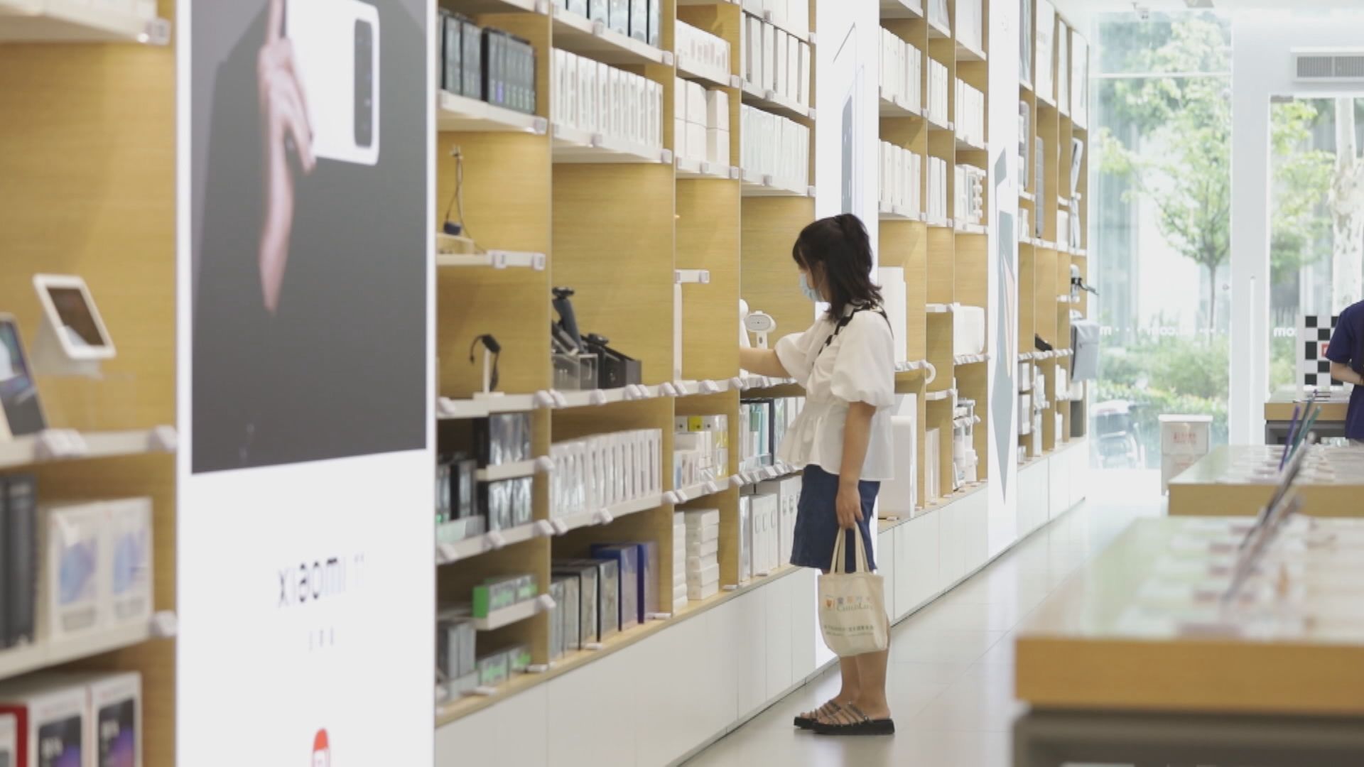 【否認傳聞】中證監:冇對小米產業鏈相關企業IPO設限