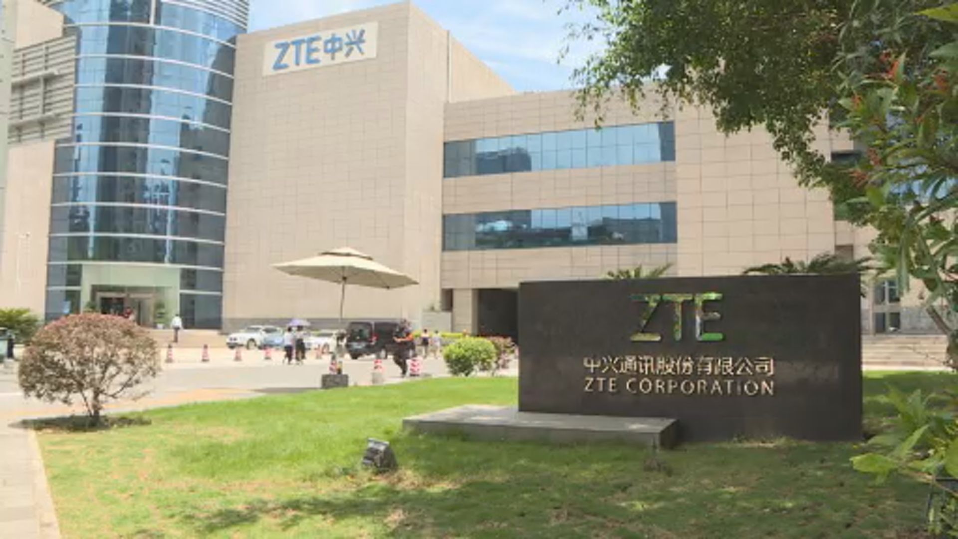 【裁定違規】中興監察官任命延至2022年