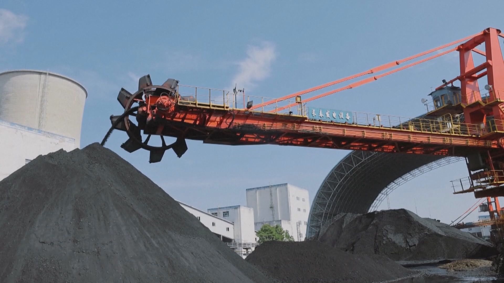 【4企業先買】彭博:中國最快4月恢復進口澳洲煤炭