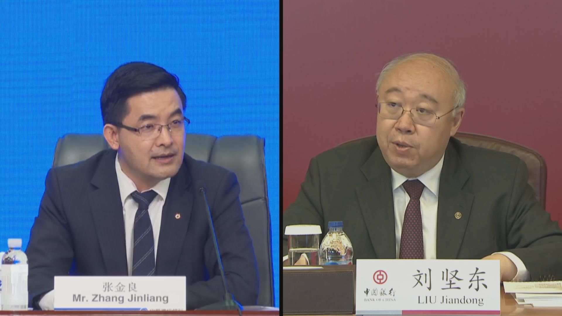 【業績解畫】中行、建行:涉及房地產業務風險可控