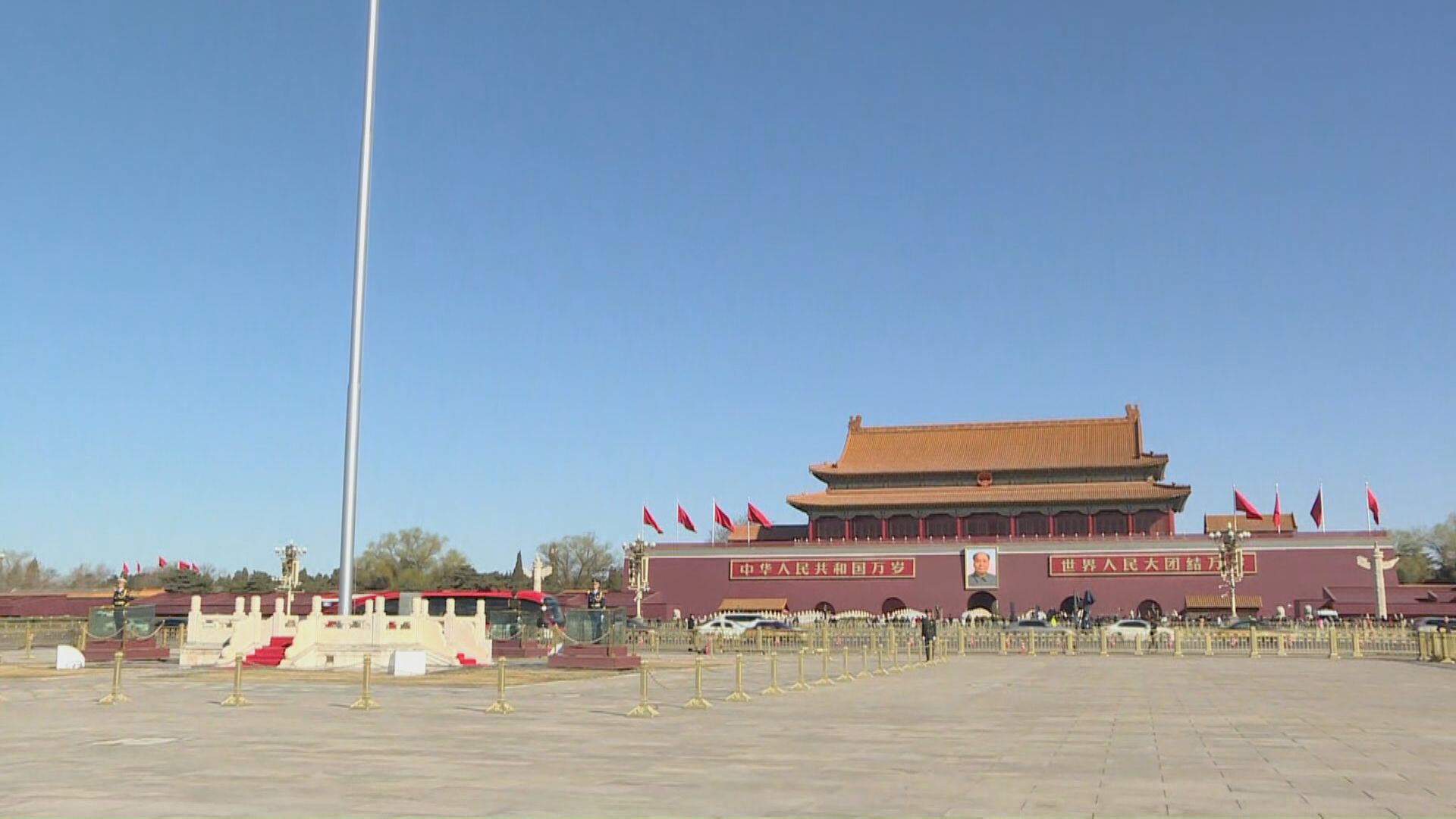 【整頓未完】彭博:內地警示國有大行高層續深入推進反腐