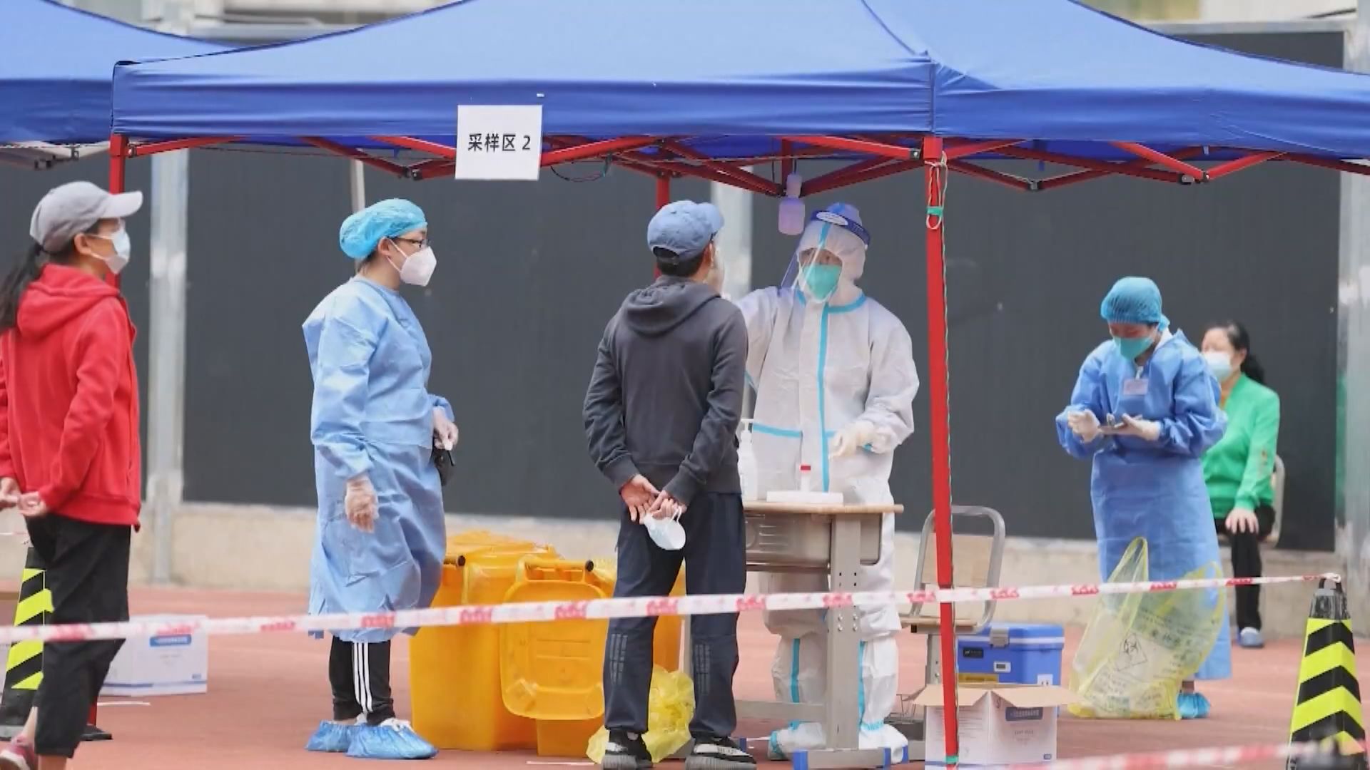 【高增長目標】彭博:助內地將工作重心由防疫轉至谷增長