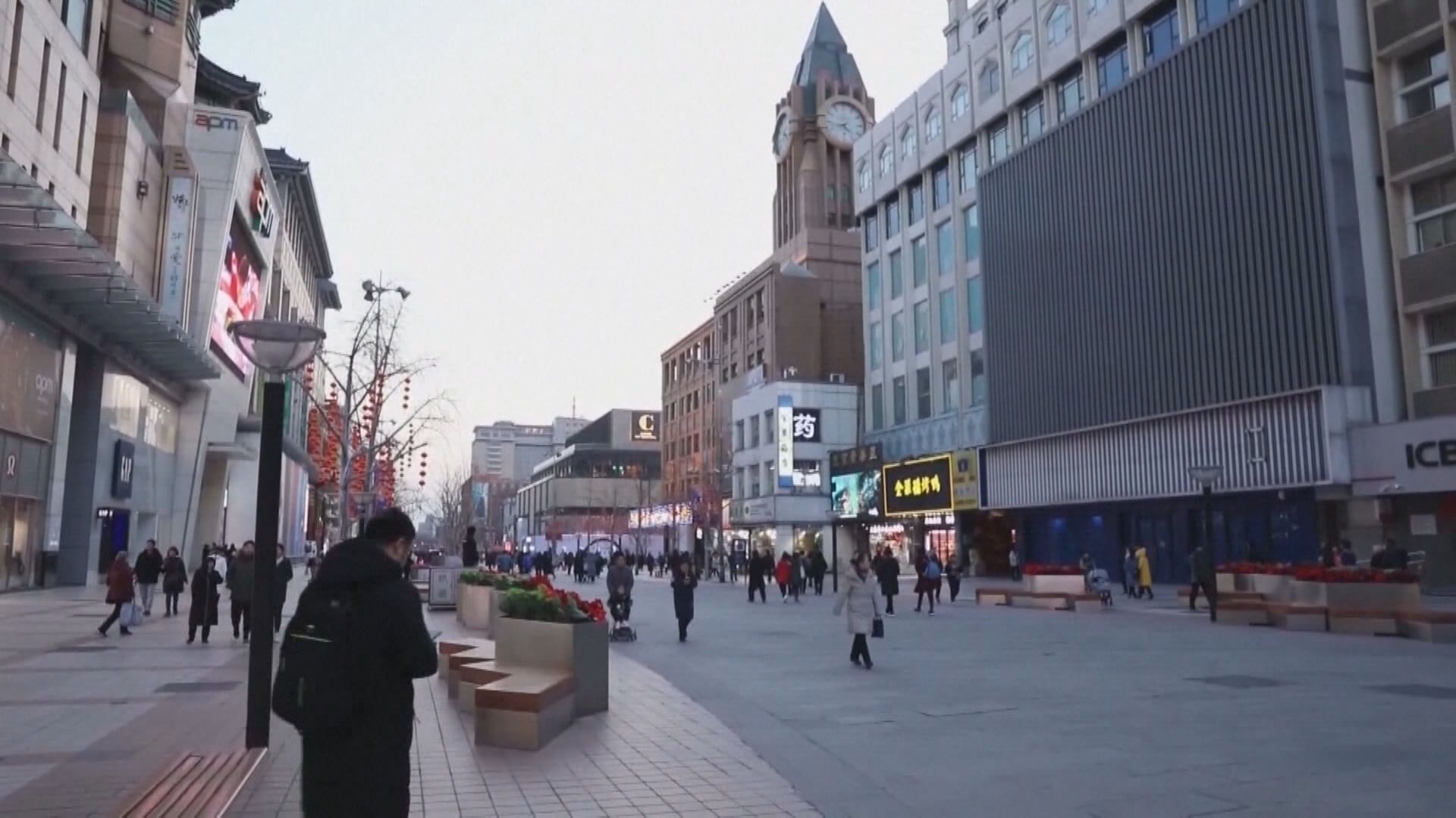 【經濟復常】惠譽：不確定性籠罩中國短期經濟前景