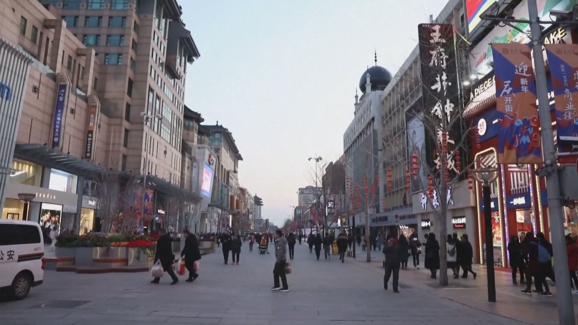 【快速復甦】惠譽上調今年中國經濟增長預測至5%