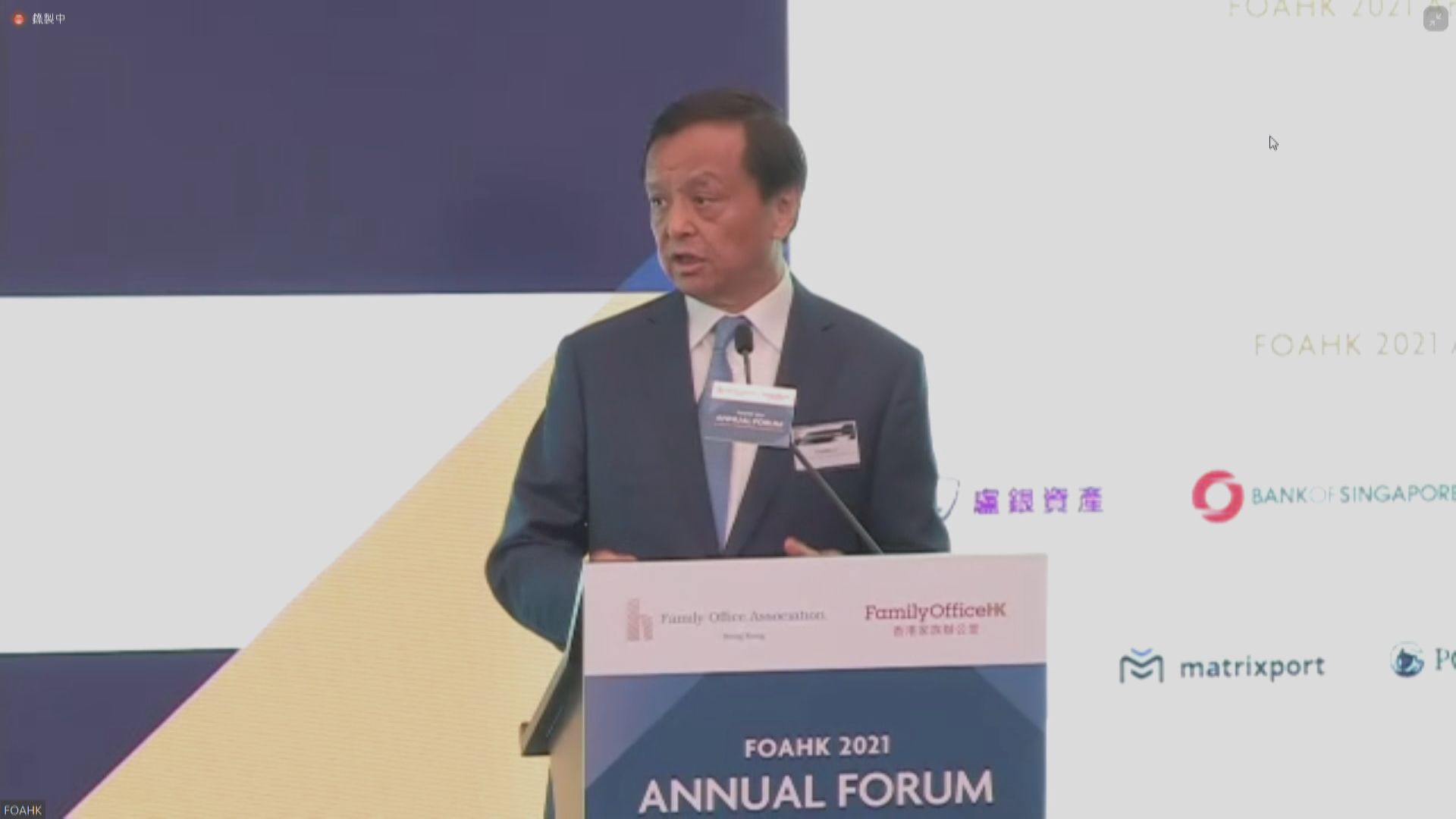 李小加:信貸產品不適用於內地小微企