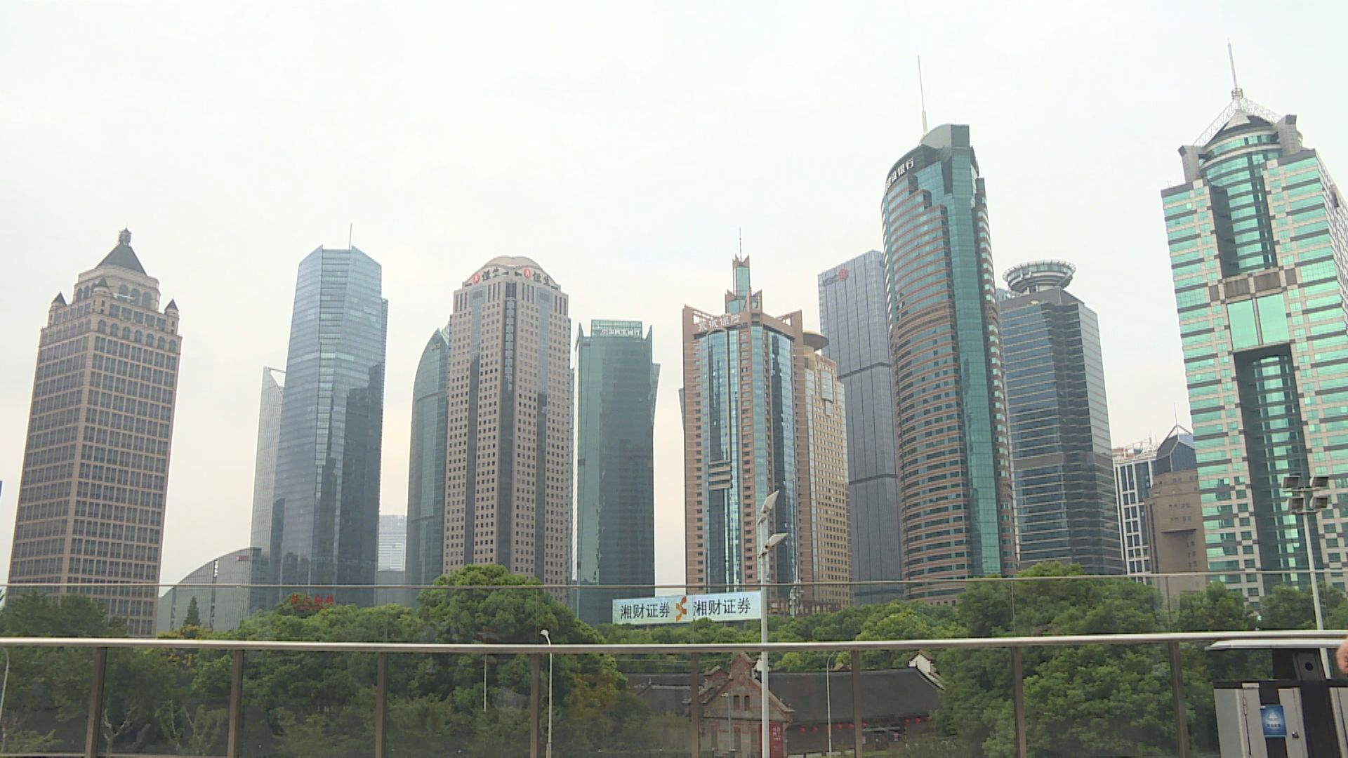 穆迪：中國寬鬆政策必要性減