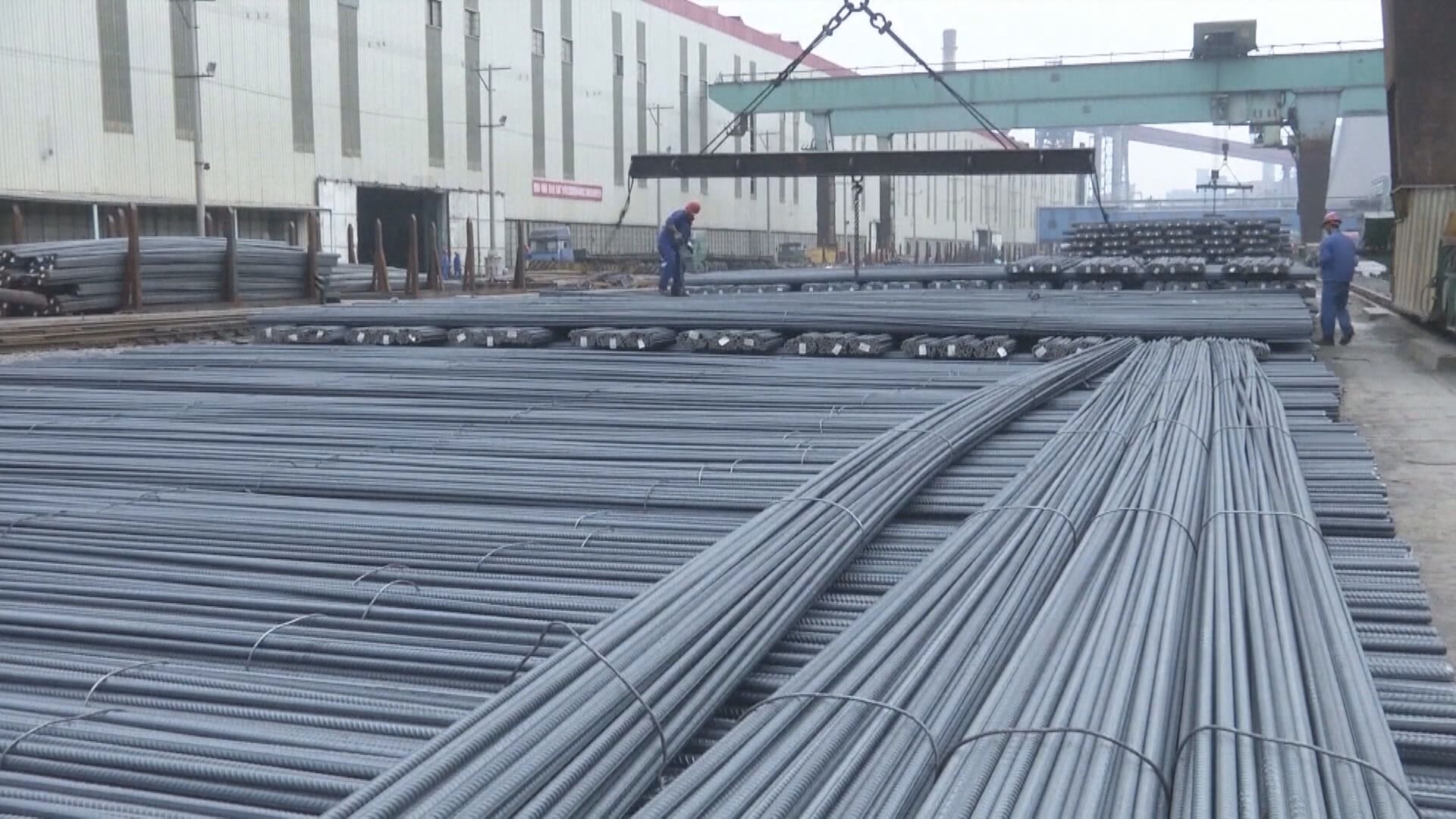 【通脹憂慮】發改委:堅決遏大宗商品過度炒作