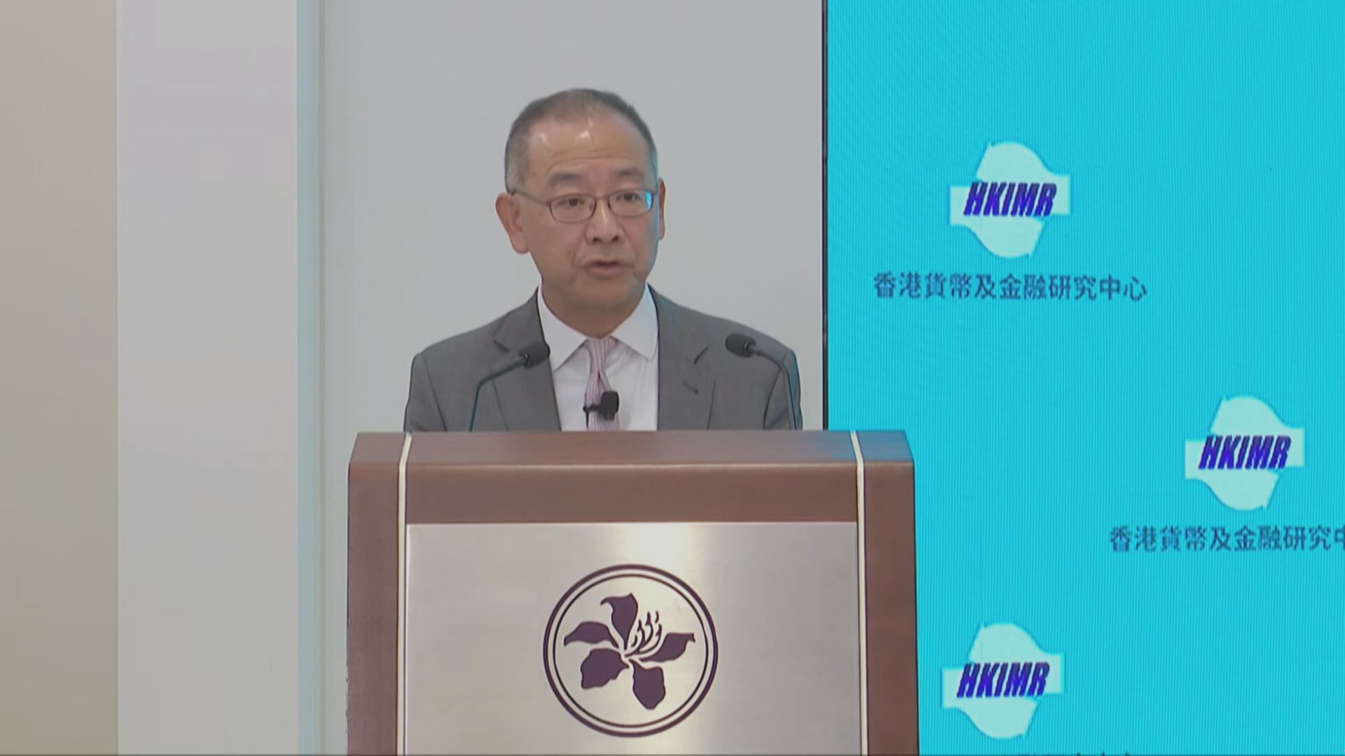 【疫情衝擊】余偉文:中國經濟短期具挑戰有信心順利渡過