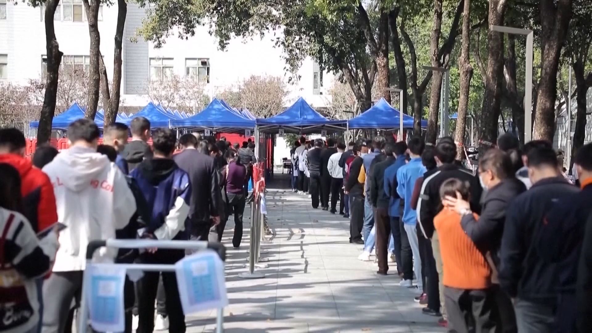 【上海疫情】瑞信:若蔓延長三角恐衝擊全球經濟