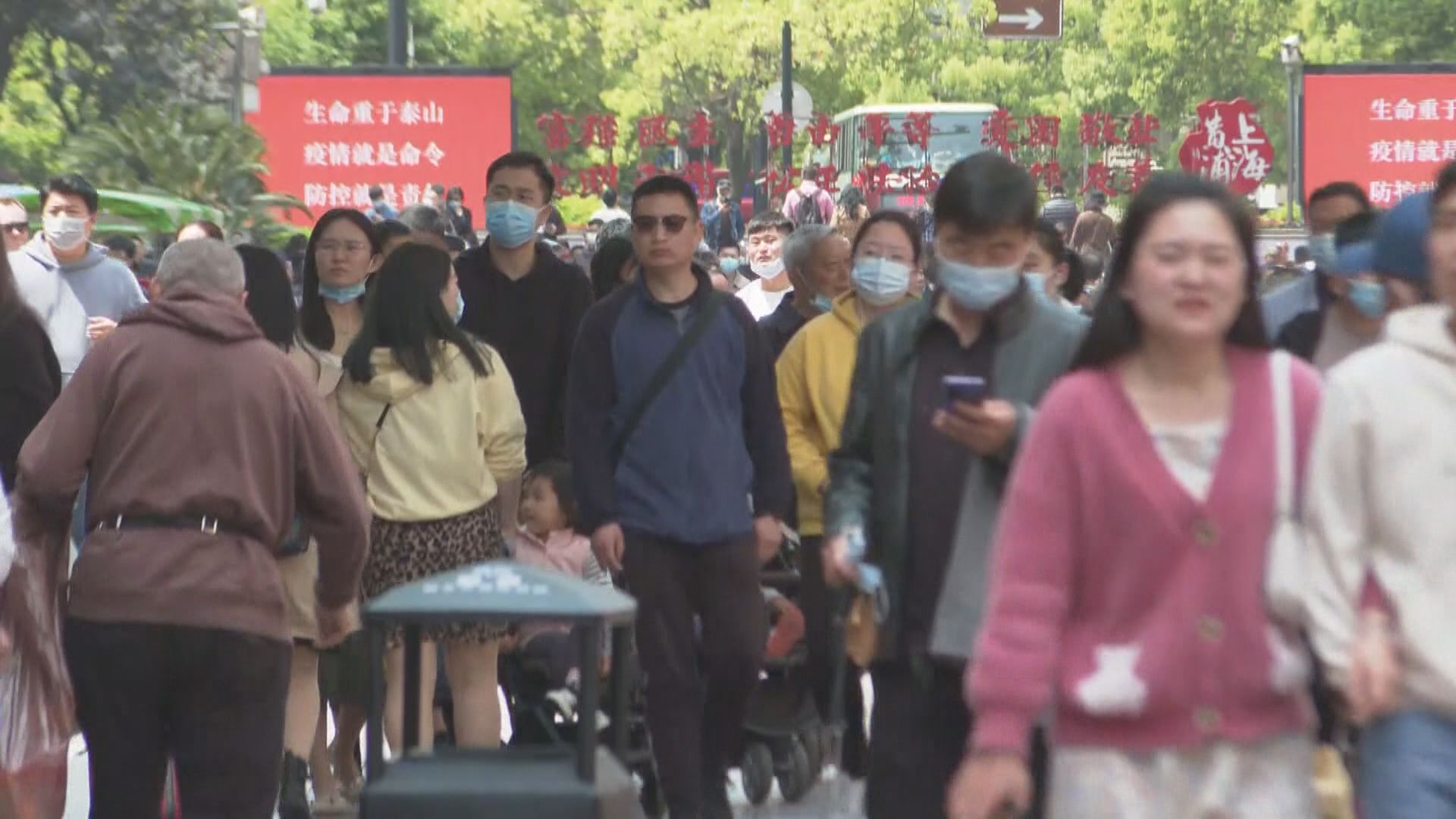 【內憂外患】瑞銀降內地今年經濟增長預測至5%