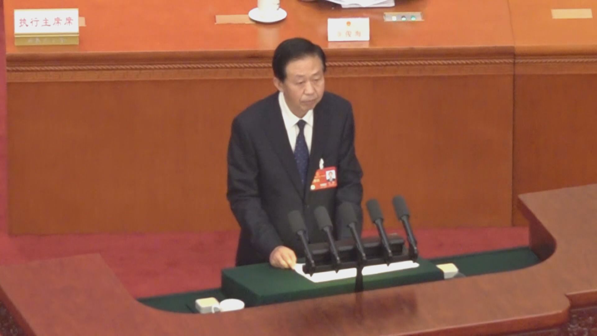【改革方案】國務院擬組建國家金融監督管理總局及國家數據局