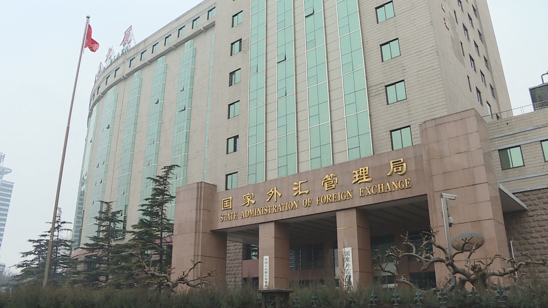 【撐人仔】FT:外管局曾「放風」將放寬非正式外匯交易限制