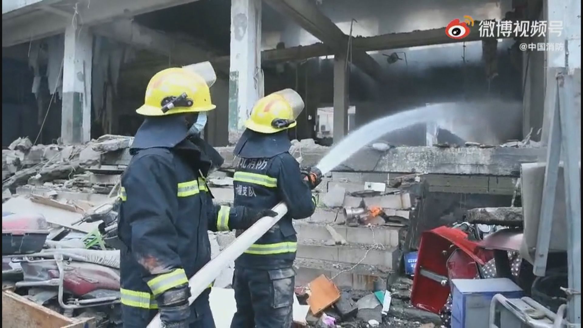 奪命氣爆！湖北十堰市刑事拘留8人