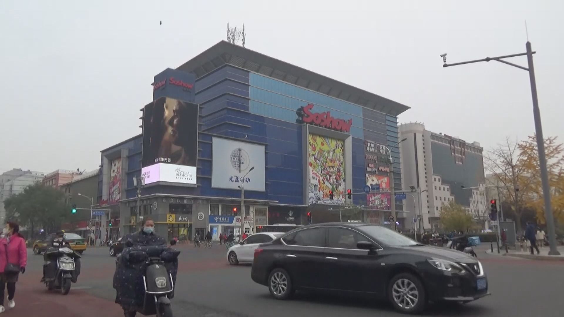 【或已見底】摩通:內地經濟活動迅速恢復