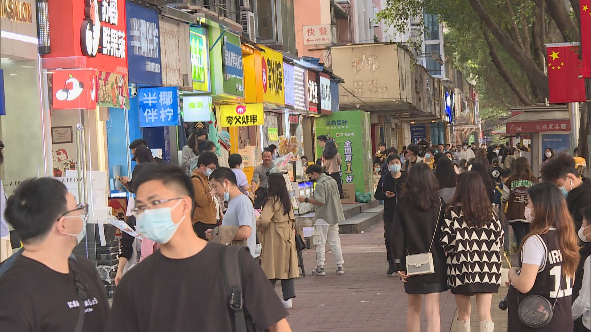 【提振信心】內地經濟復甦需更多財政及貨幣政策撐