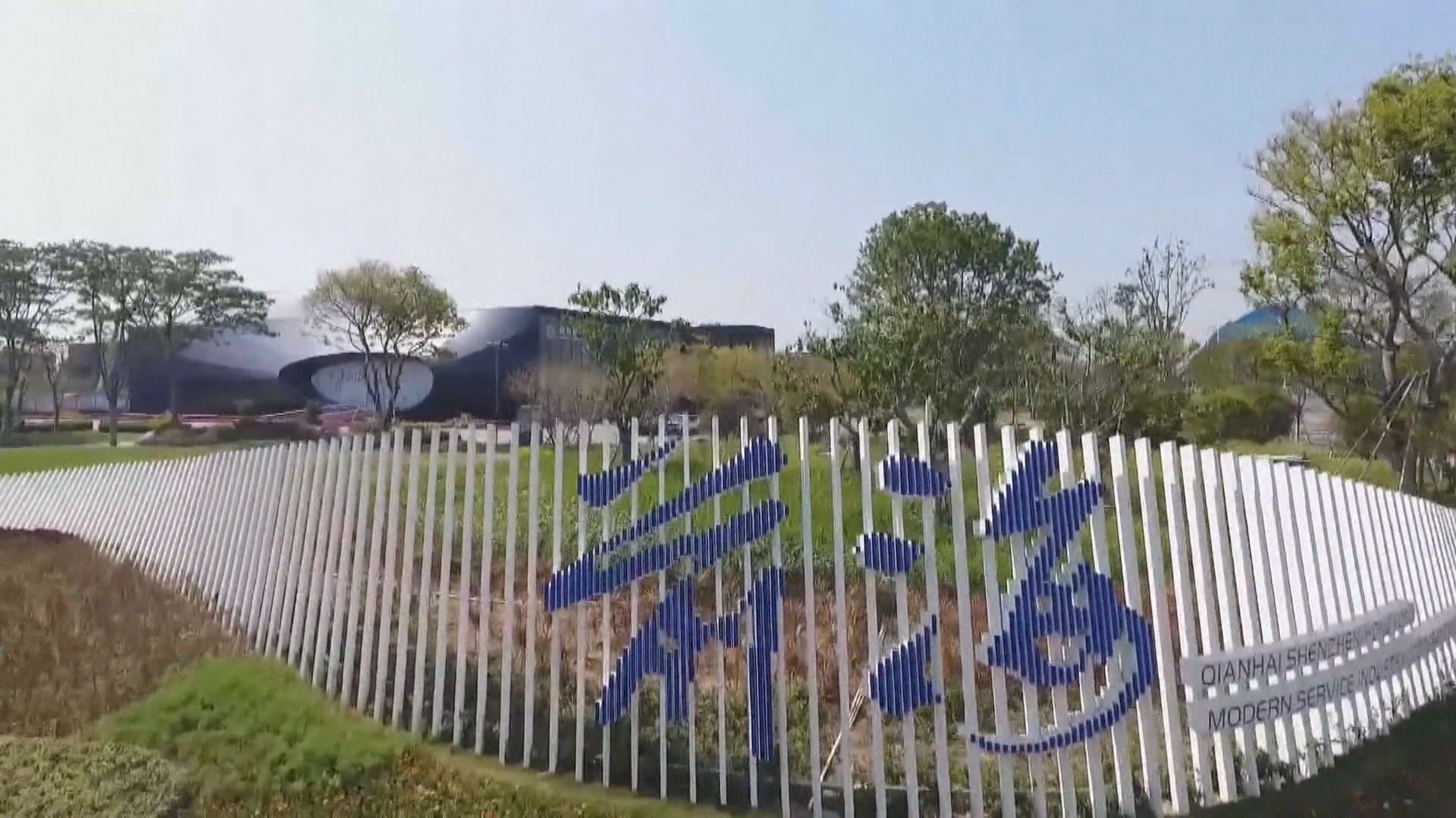 【大灣區】內地允許前海證券業金融機構在香港開展直接融資