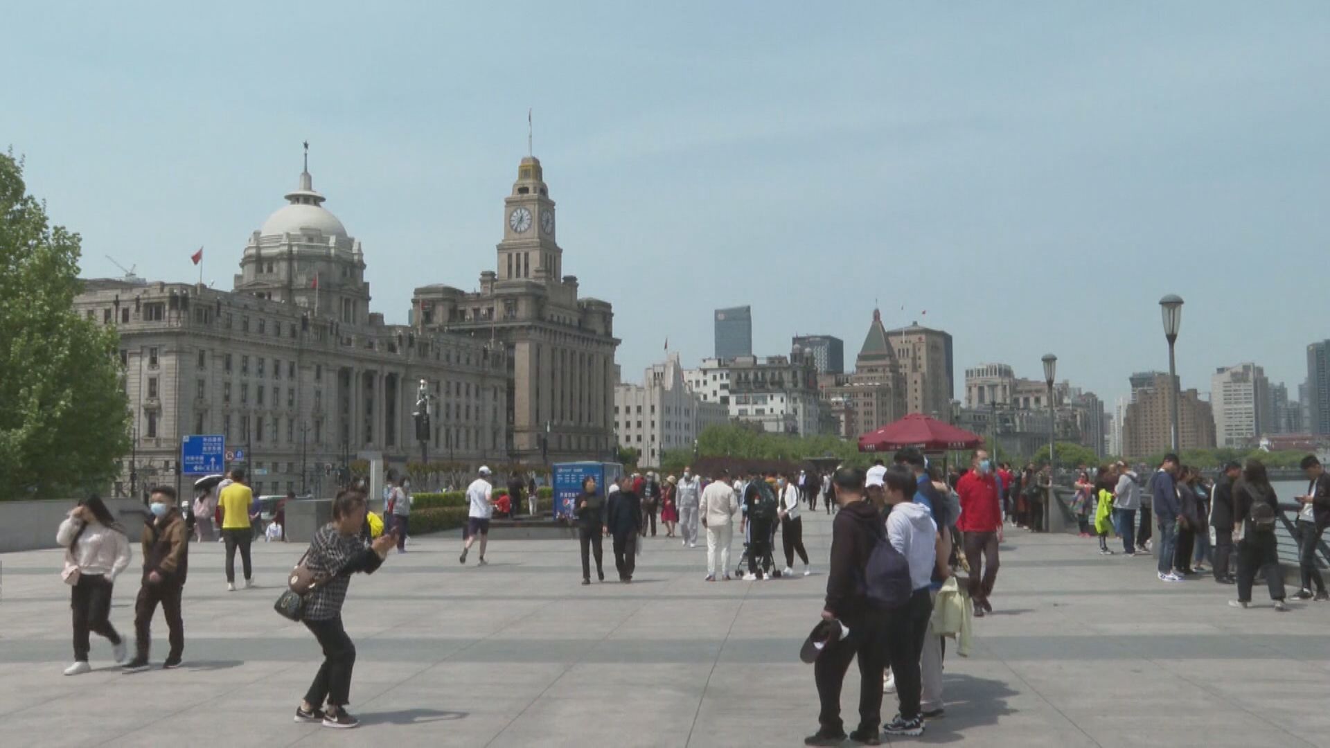 財政部:數字經濟是未來發展方向