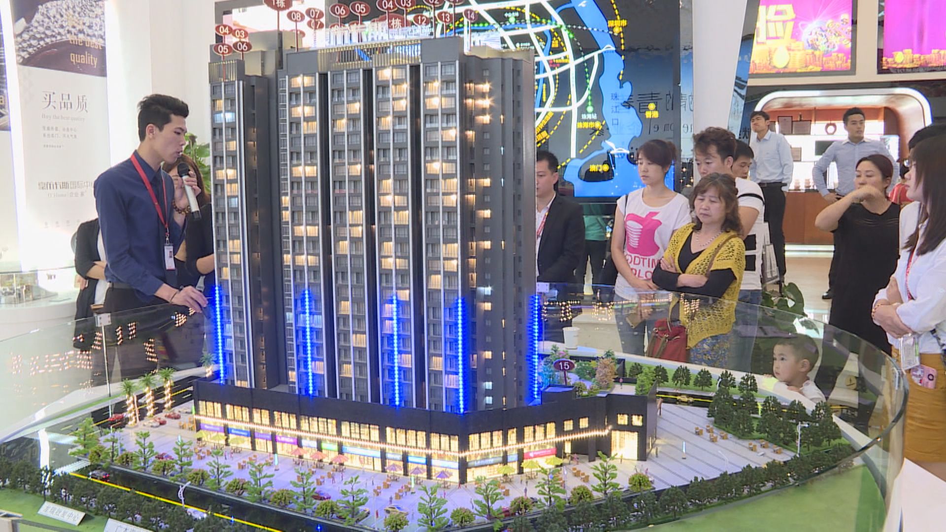 【撐剛性需求】內媒:多地減首套房貸息 個別降至3.8厘