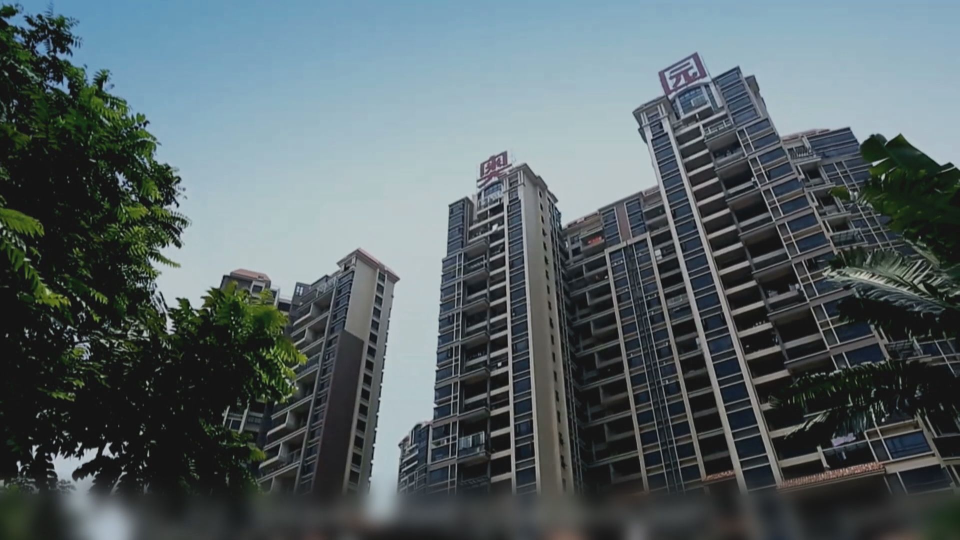 傳奧園擬以現金加實物兌付理財產品