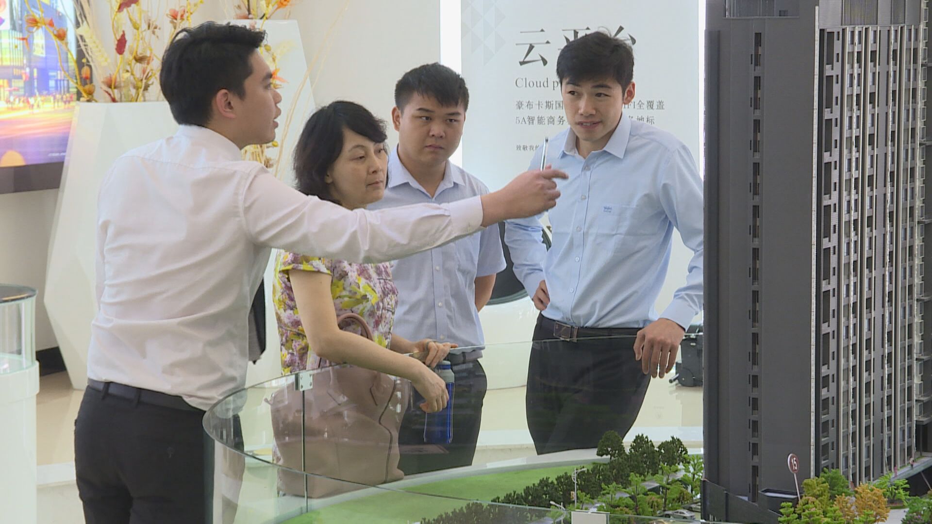 【封閉流轉制】深圳共有產權房設5年禁售期