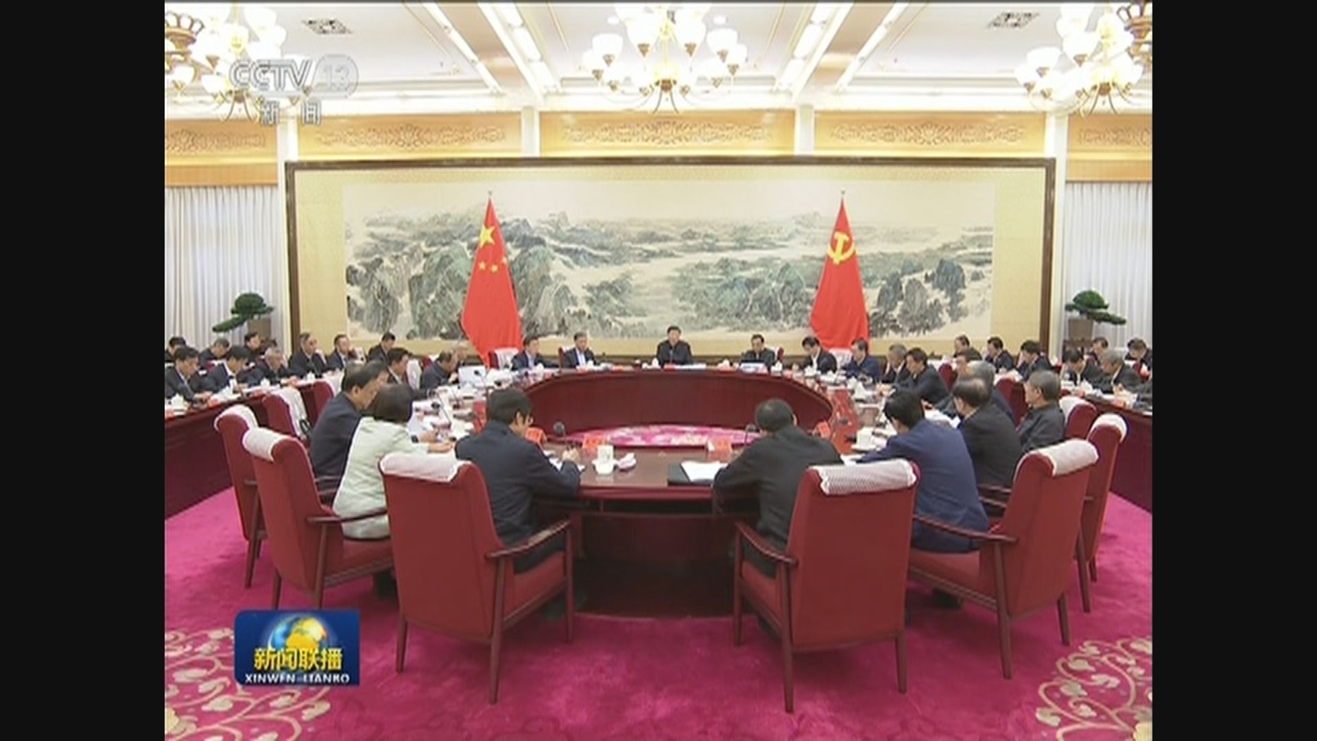 【放寬樓市？】中央政治局會議未提房地產 券商：一大利好因素