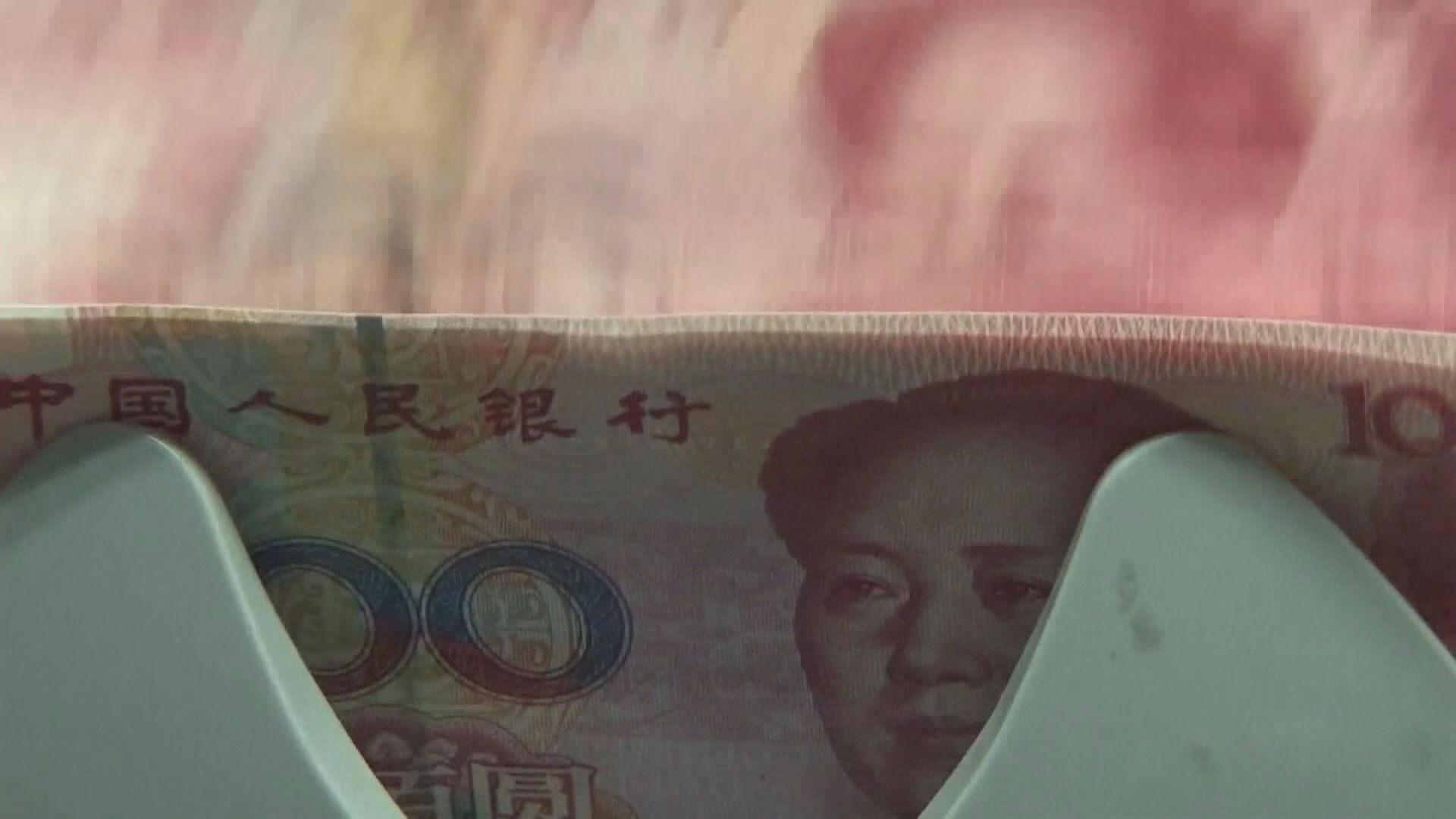 【疫情封控】彭博:內地向滬銀行了解人民幣交易跌因