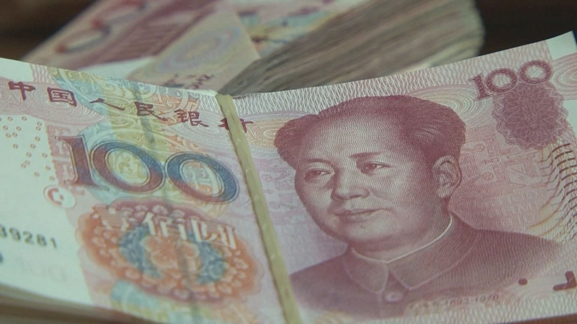 【降外匯RRR後】人仔兩年低  中資大行美元買盤成「推手」