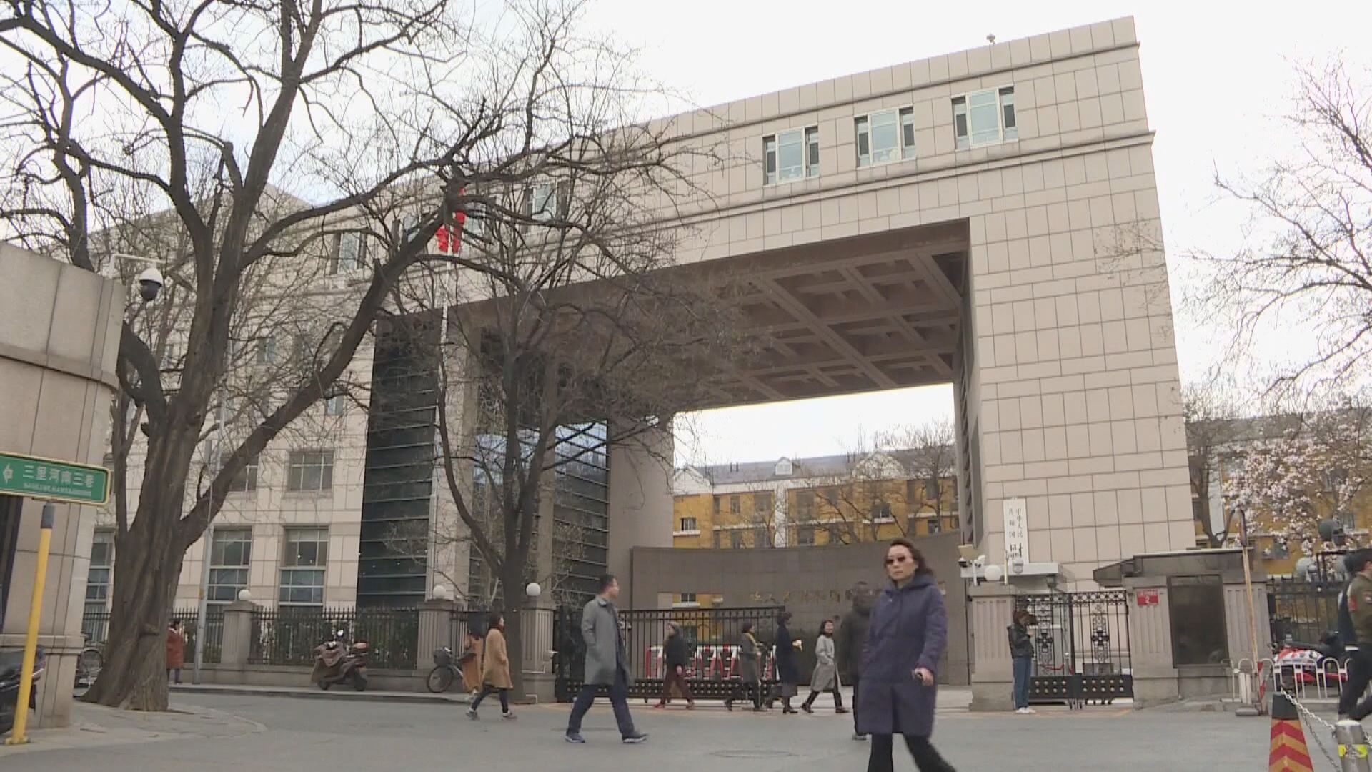 【利降成本】內地及瑞士就審計準則及審計監管平等互認