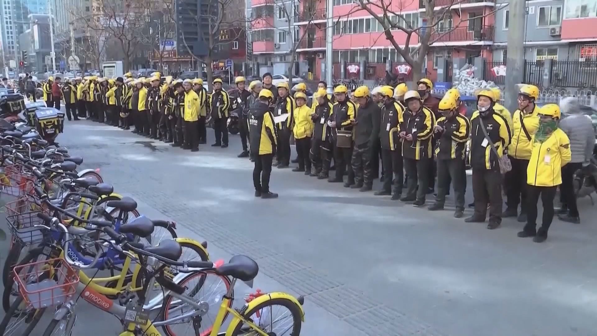 【美團滴滴有份】人社部等指導11平台企業保障就業