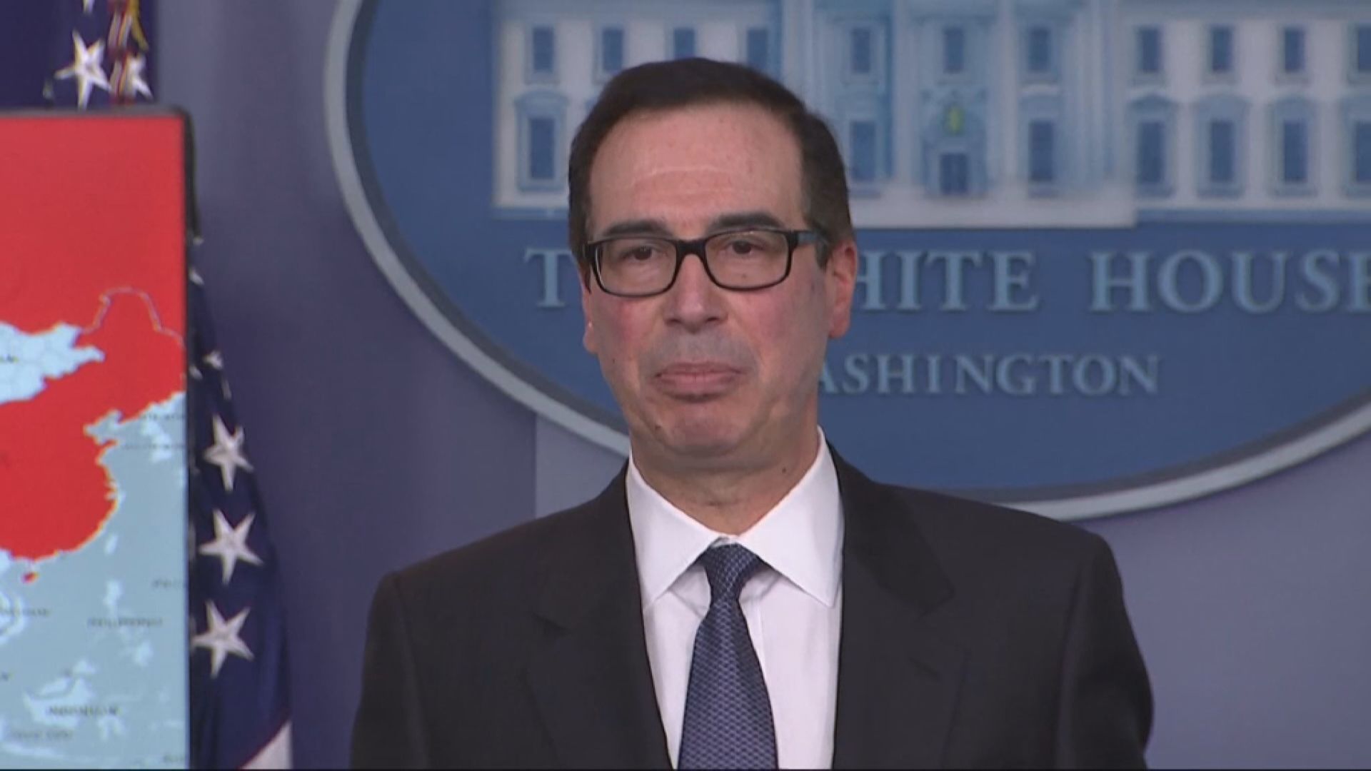 傳姆努欽不滿！紐交所或重啟電訊三寶除牌令