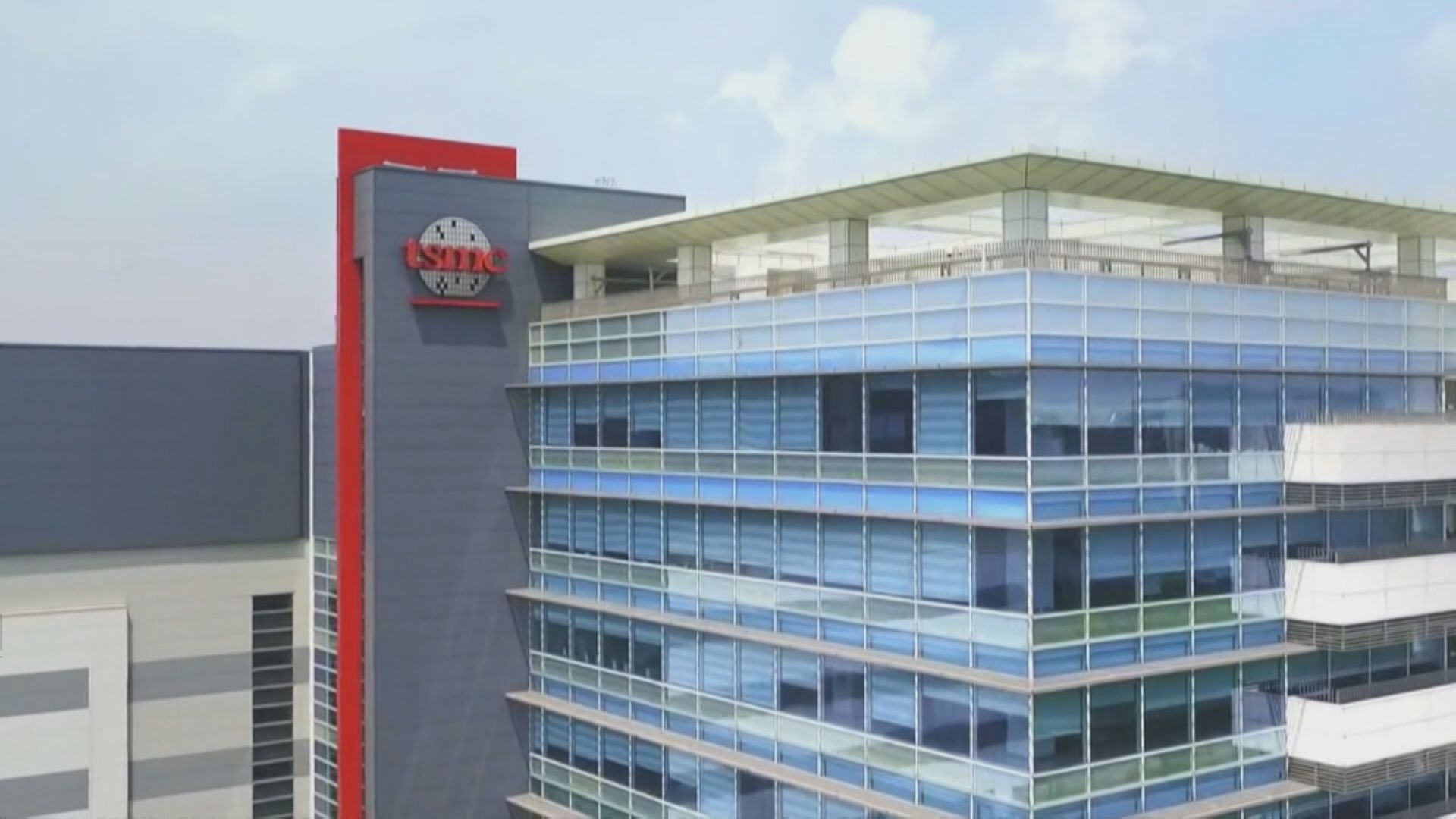 【佩洛西訪台】今早晤台積電劉德音傾美晶片法案