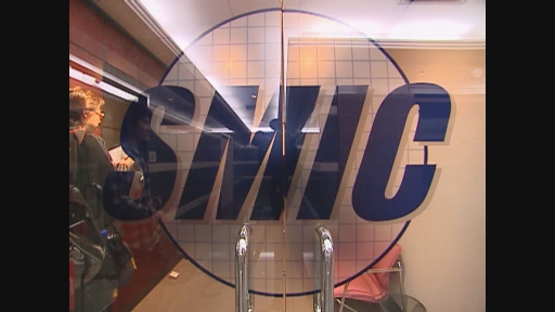 傳美商務部黑名單增中芯等80企業