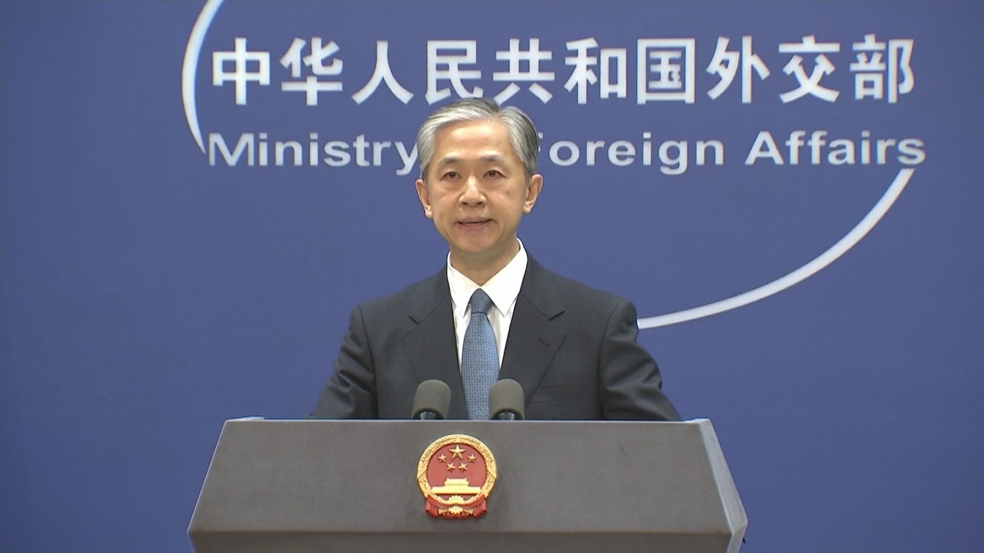 拜登擴「禁投令」！外交部:違背市場規律