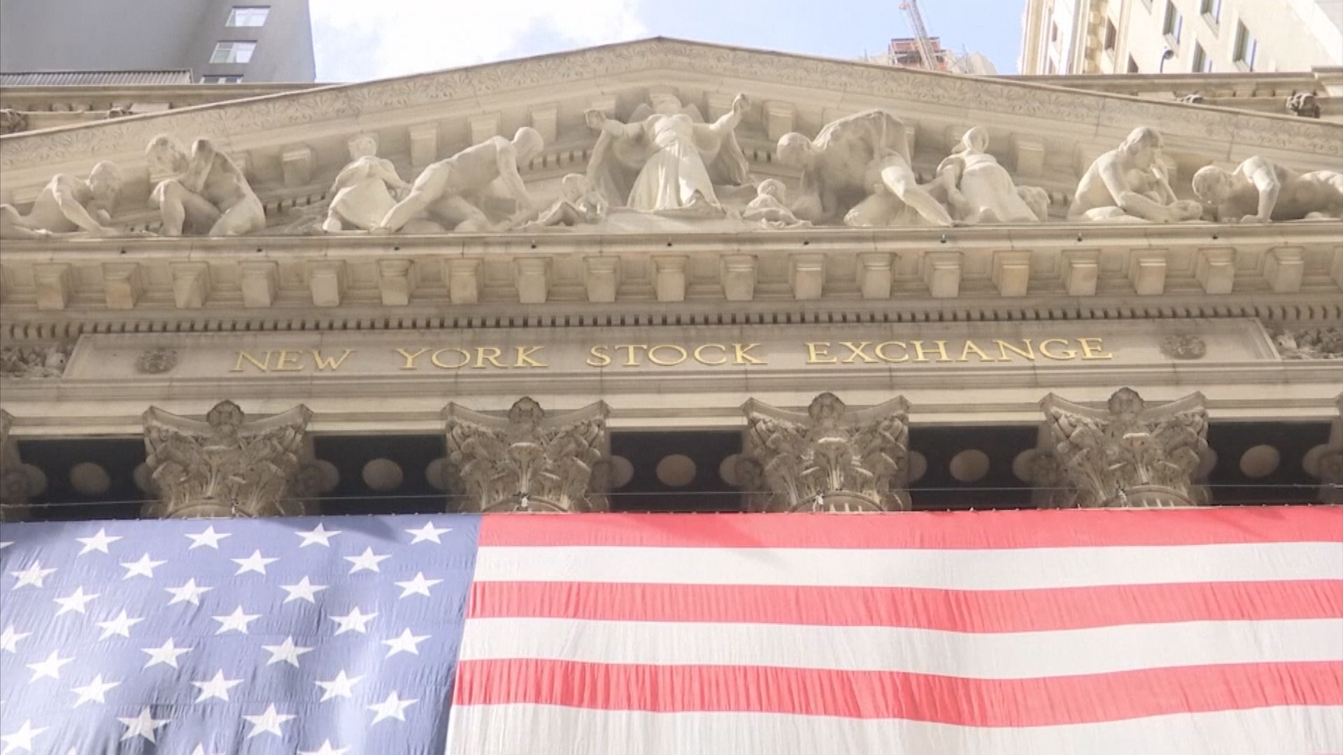 【美SEC再出手】知乎、理想汽車等17隻中概股列入「預定除牌名單」