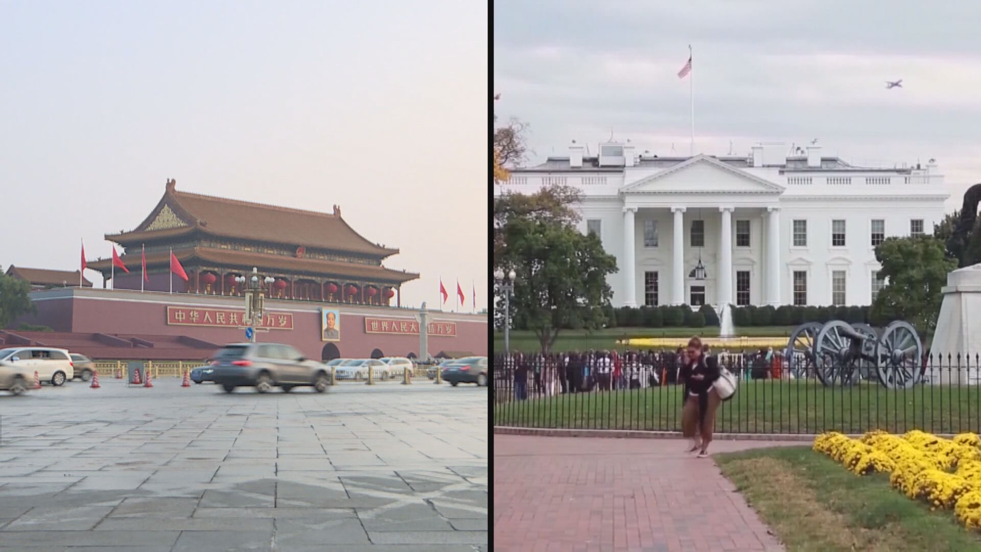 彭博：中國將通過《出口管制法》