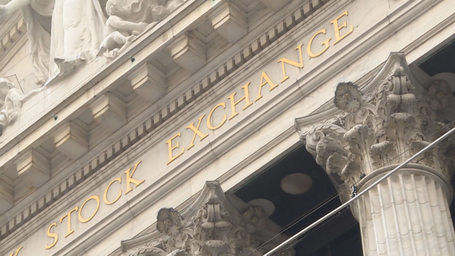 【檢查底稿】彭博：中美正磋商上市公司審計底稿現場檢查等