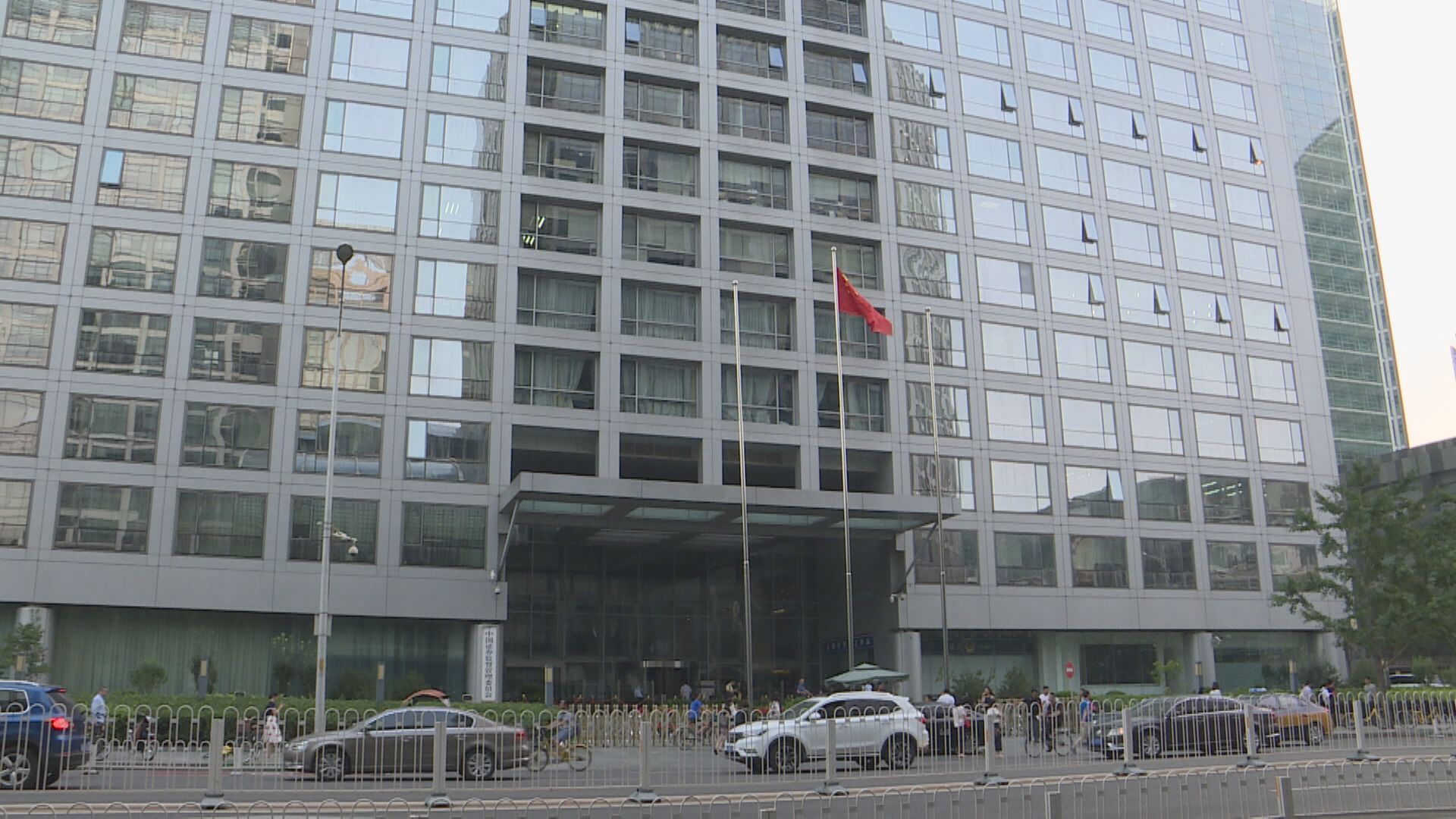 【否認傳聞】中證監:冇研究中企分類向美披露審計紀錄