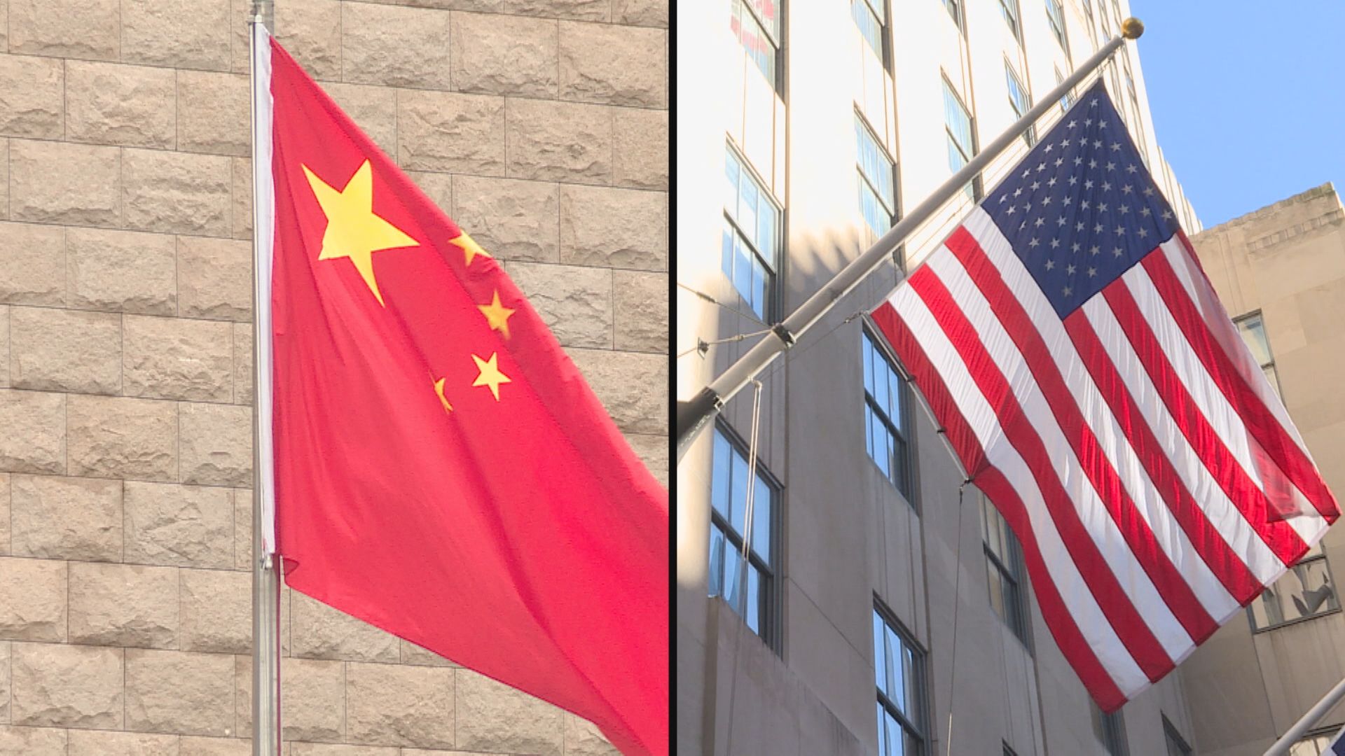 【准美派員來港查數？】外媒:中美快就中概股審計傾掂數