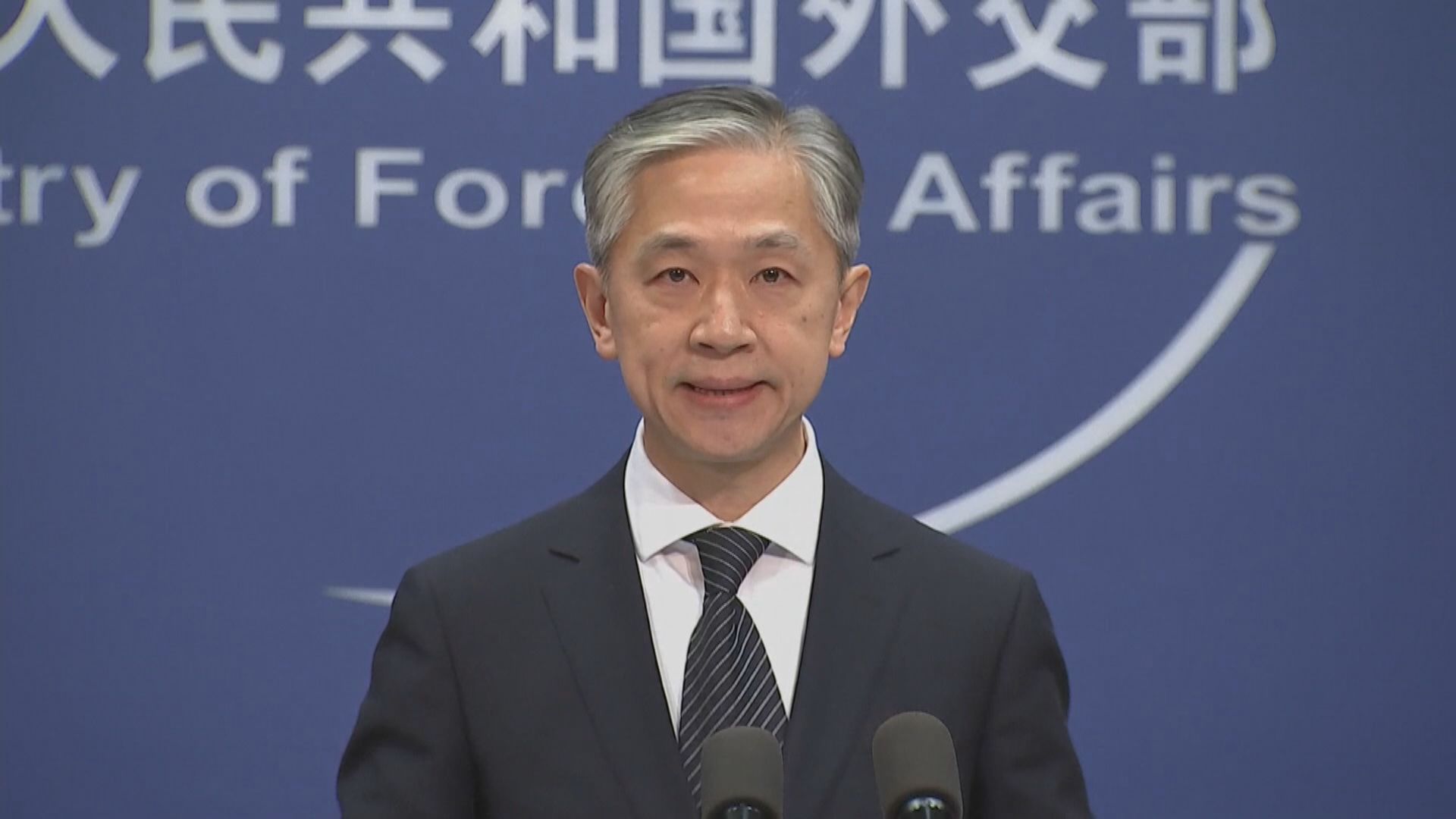 汪文斌：中美雙方應相互尊重