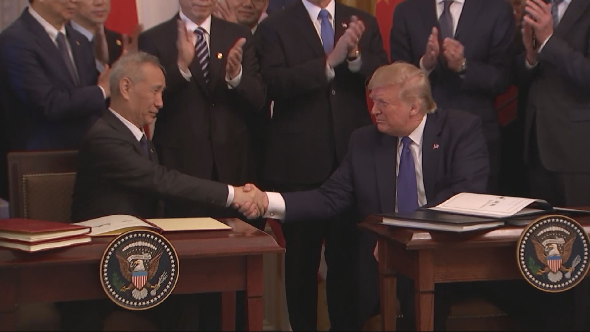 中美貿協何去何從？特朗普：仍保持