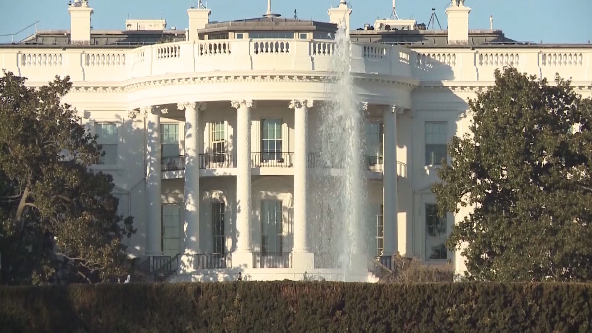 CNBC:拜登下令檢討半導體稀土供應鏈