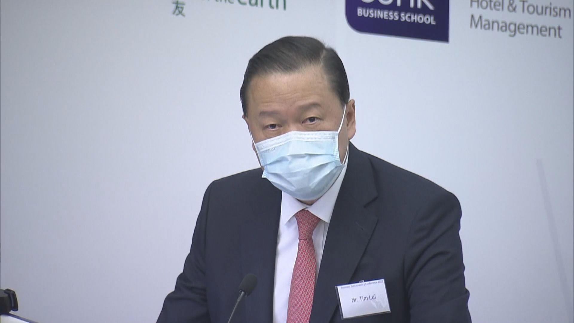 【中概股審計】雷添良:中美監管部門已在港展開檢查工作