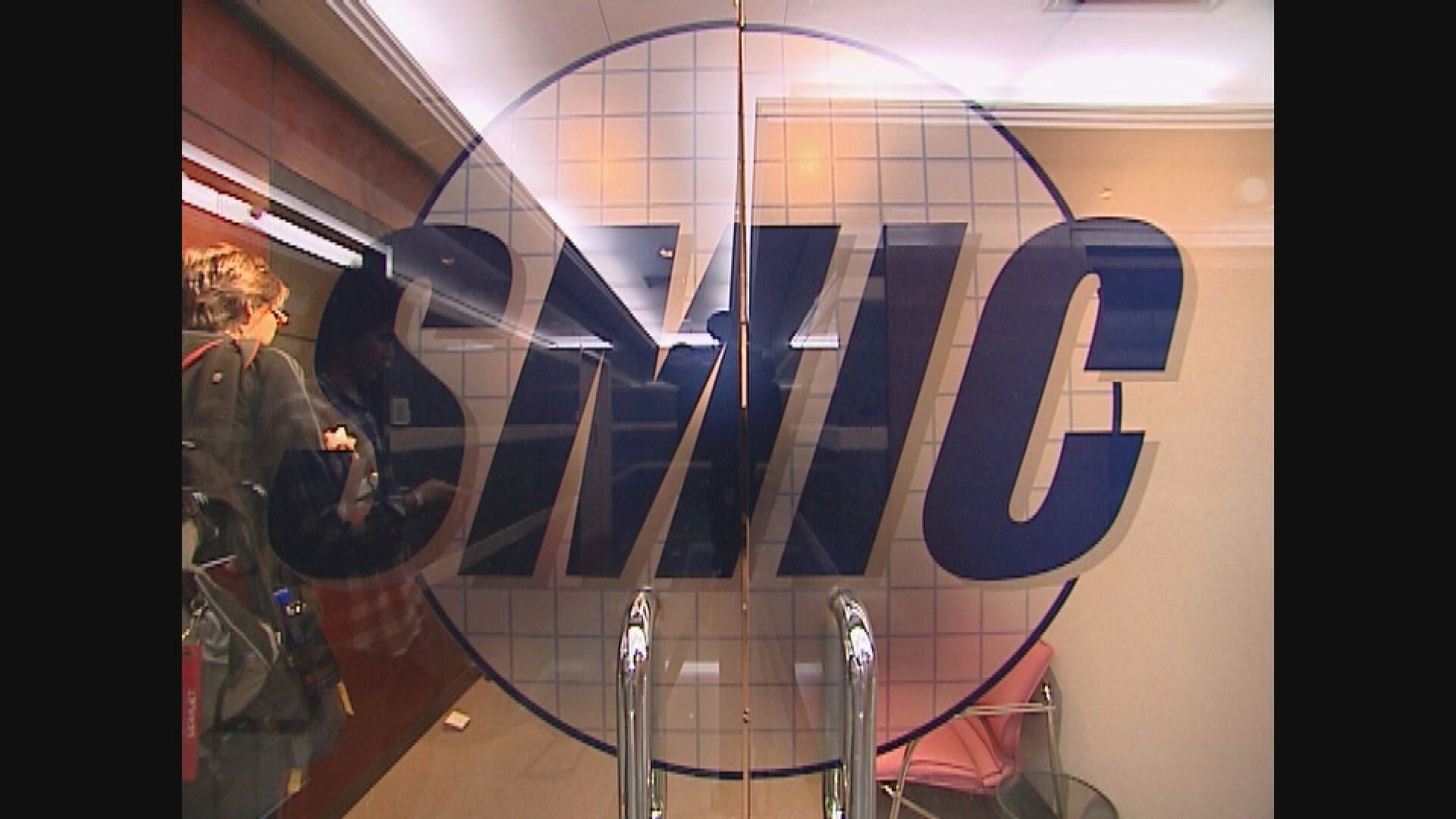 中芯國際或成管制新目標 遭大行削目標價