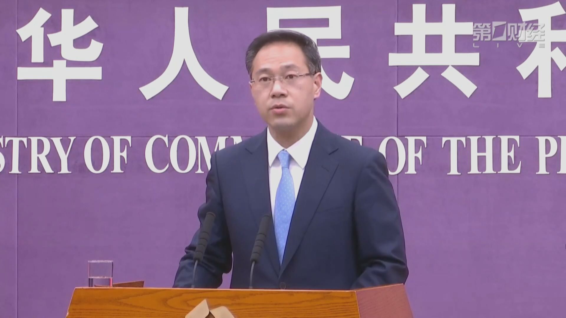 【繼續溝通】高峰:中美經貿本質是互利共贏